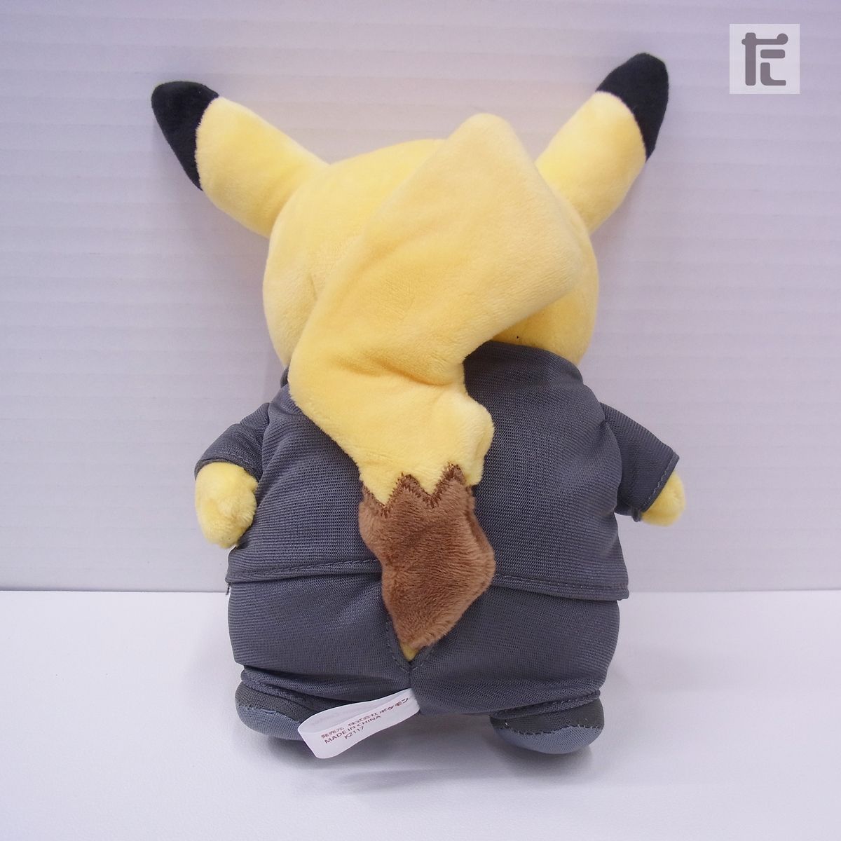 ポケモンセンター ボスごっこピカチュウ R RR ぬいぐるみ サカキ