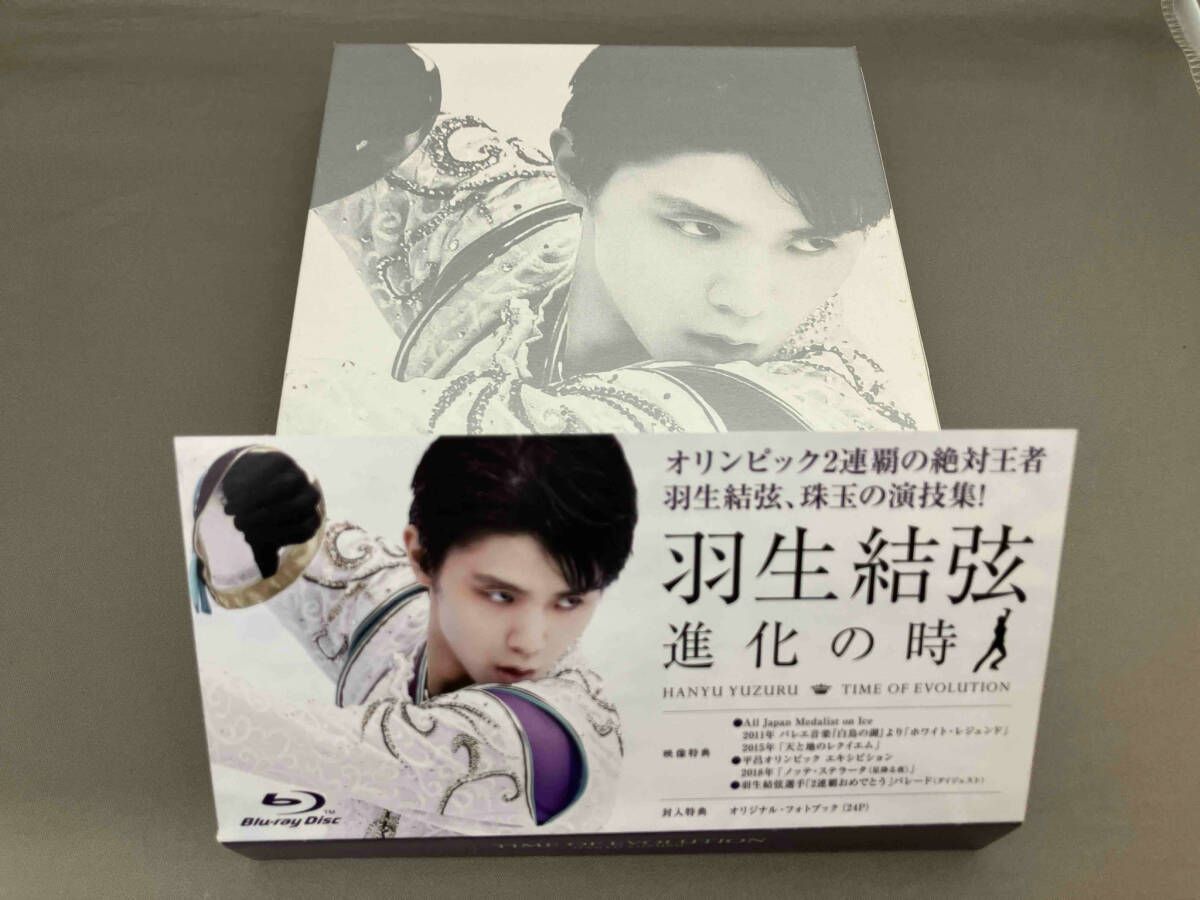 【お値下げ】☆新品・未開封☆ 羽生結弦「プロローグ」Blu-ray Amazon.co.jp: プロローグ [Blu-ray] : 羽生結弦: DVD