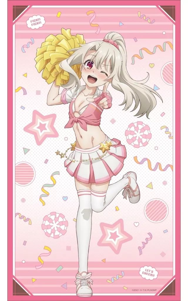 限定 未使用 タイプムーン マフラータオル 楽天市場】【LINE限定300円