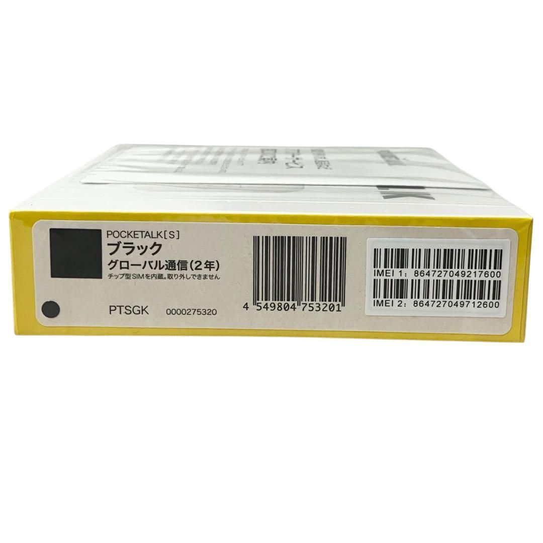 70言語以上対応