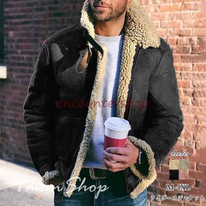 US ARMY 89年会計 スノーカモパーカー 後染め フィッシュテール