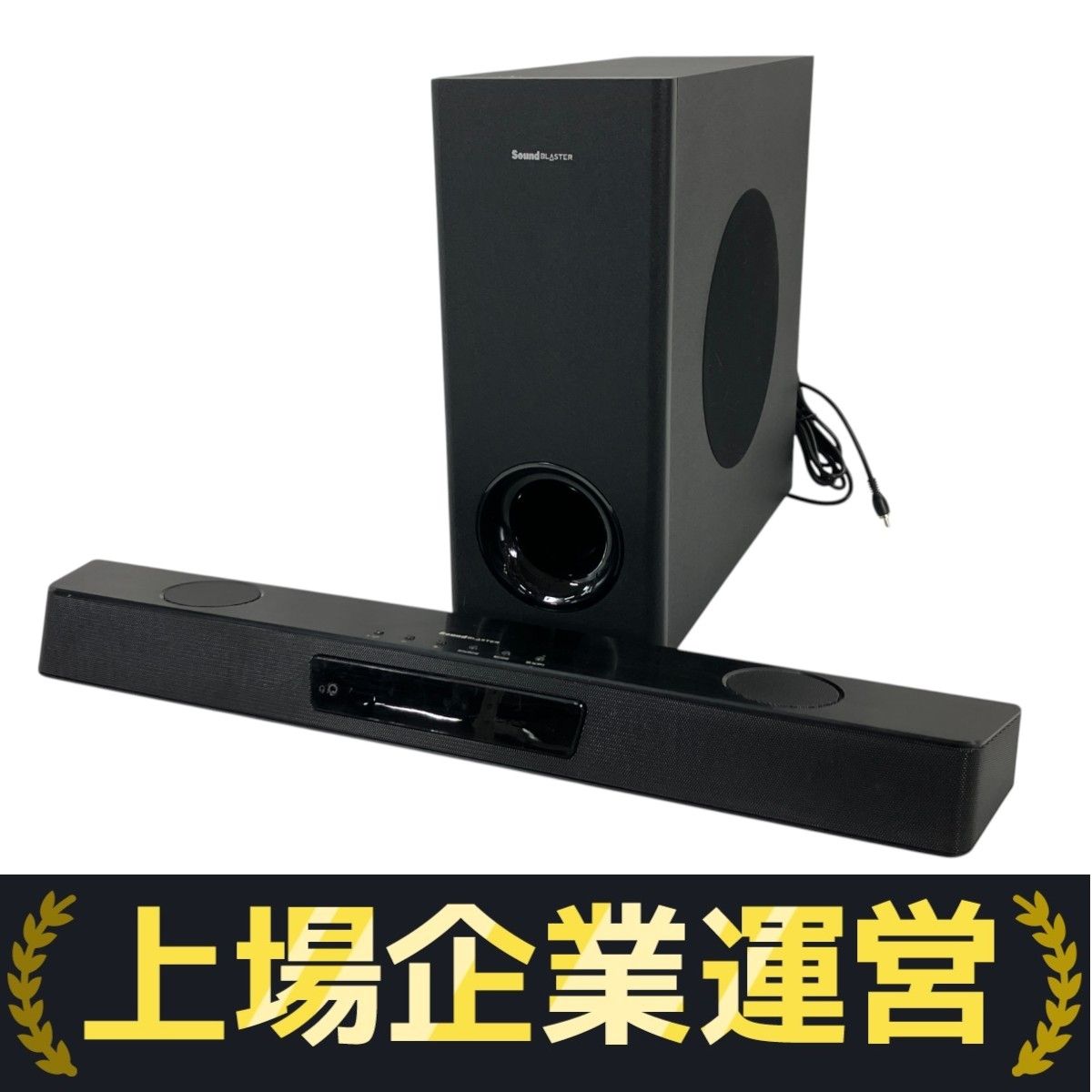 オンキョーONKYO GX-R3 SW-5A アンプ内臓スピーカ・サブウーハー ONKYO SW-5A サブウーファー オンキョーONKYO GX-R3 SW-5A アンプ内臓