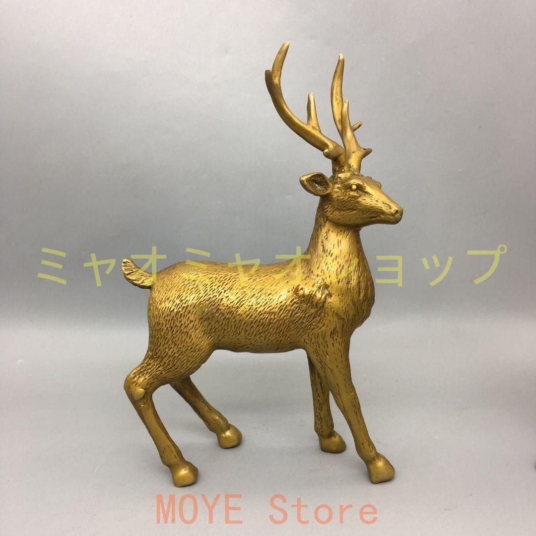開運 風水