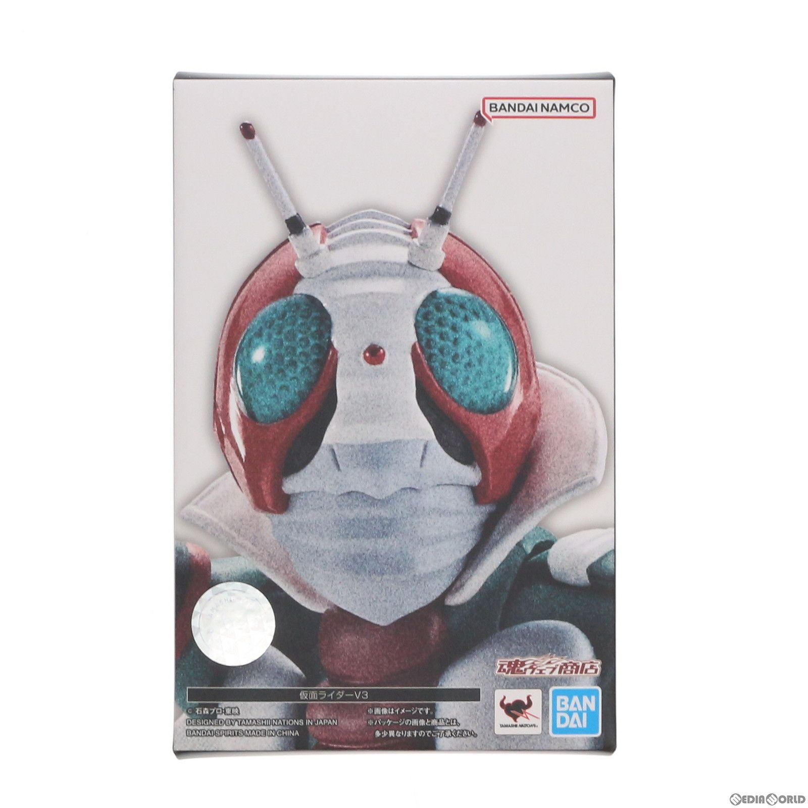 魂ウェブ商店 S.H.Figuarts フィギュアーツ 真骨彫製法 仮面ライダーV3 完成品 可動フィギュア バンダイスピリッツ