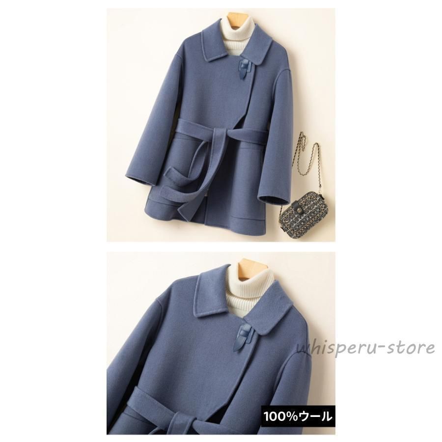 ショートコート ハーフコート