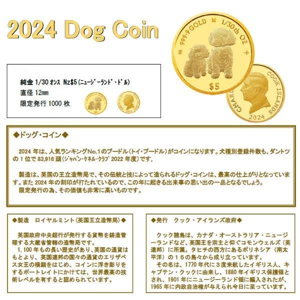 1|30オンス