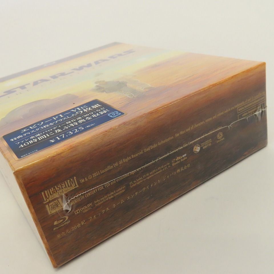 STAR WARS スター・ウォーズ コンプリート・サーガ ブルーレイBOX