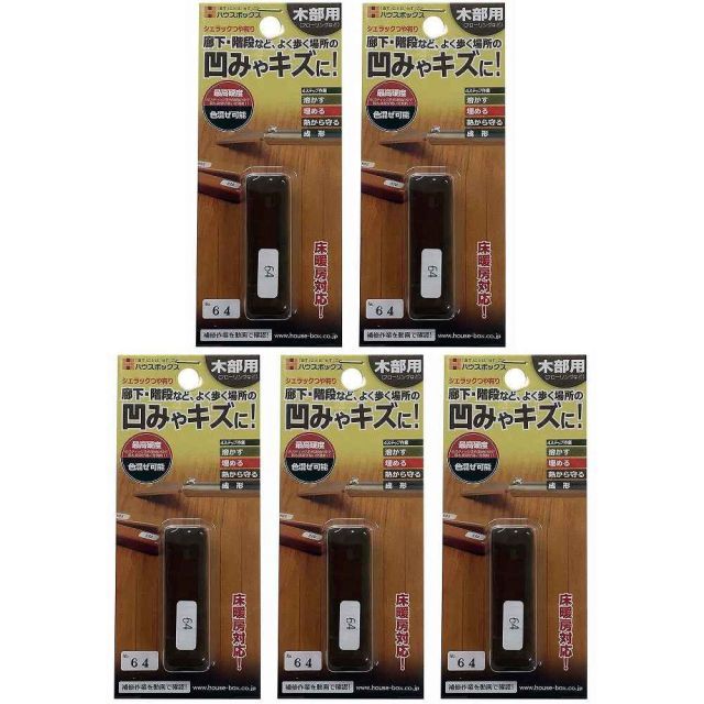 ぽいっと君専用 Amazon | レンジフード フィルター ポイッとくん Mサイズ 10枚入 住宅