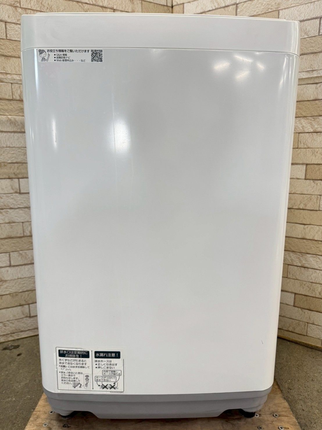 大阪送料無料☆3か月保障付き☆洗濯機☆シャープ☆5.5kg☆2019年☆ES 