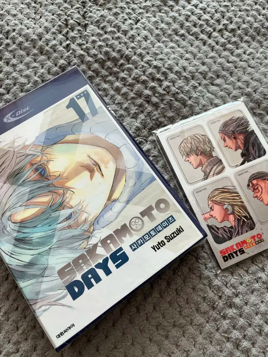 【雷市場（ポンジャン）商品韓国直送】 サカモトデイズ 17 巻 スペシャルエディション 特典 まとめ売り