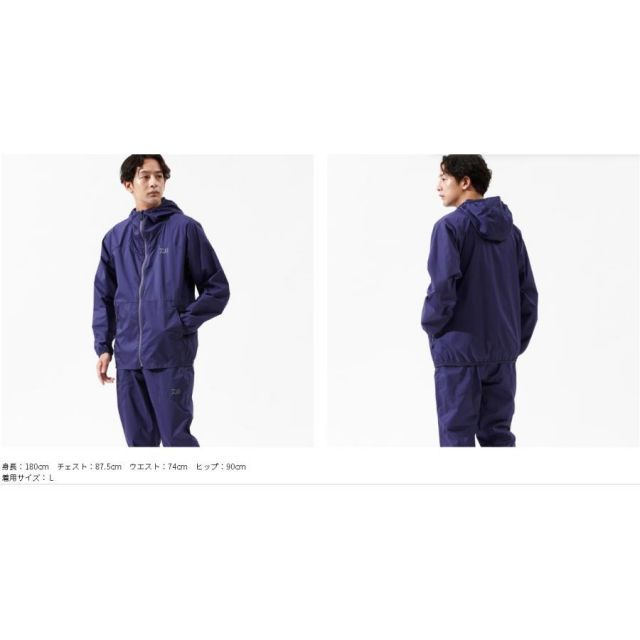 ダイワ DJ-5025 PERTEX? ポケッタブルフーディージャケット グレープ