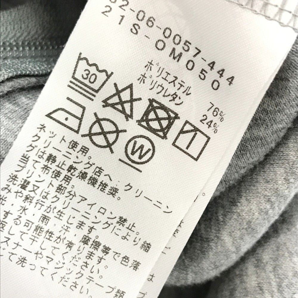 グレー系