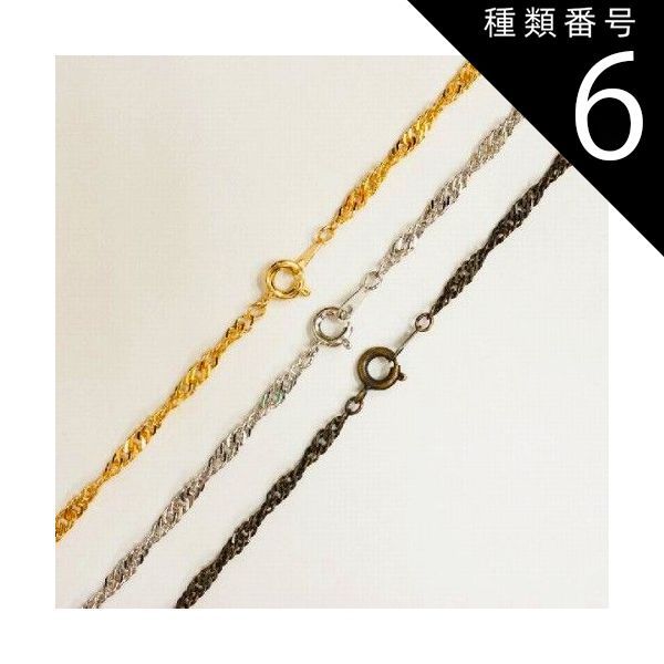 掛軸 沢田水穂 雪景山水 尺五巾立 長期保管品 2025年最新】山水