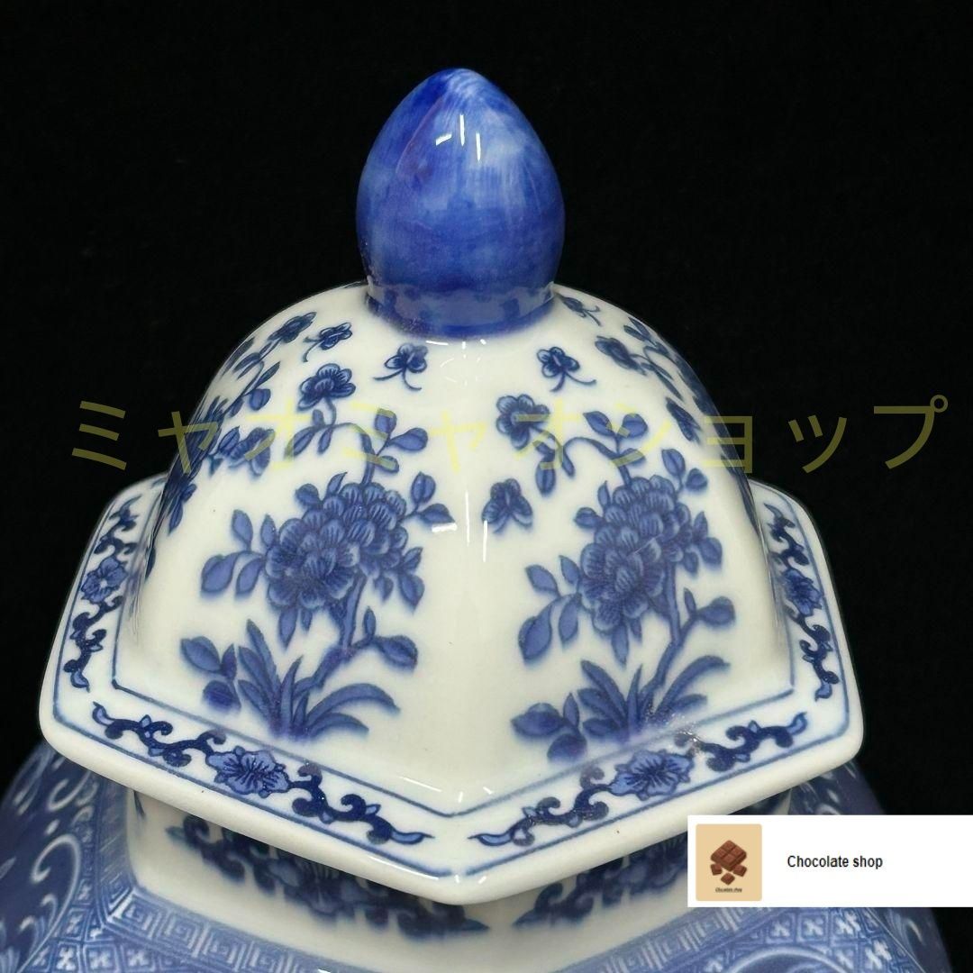 装飾品 現代工芸品