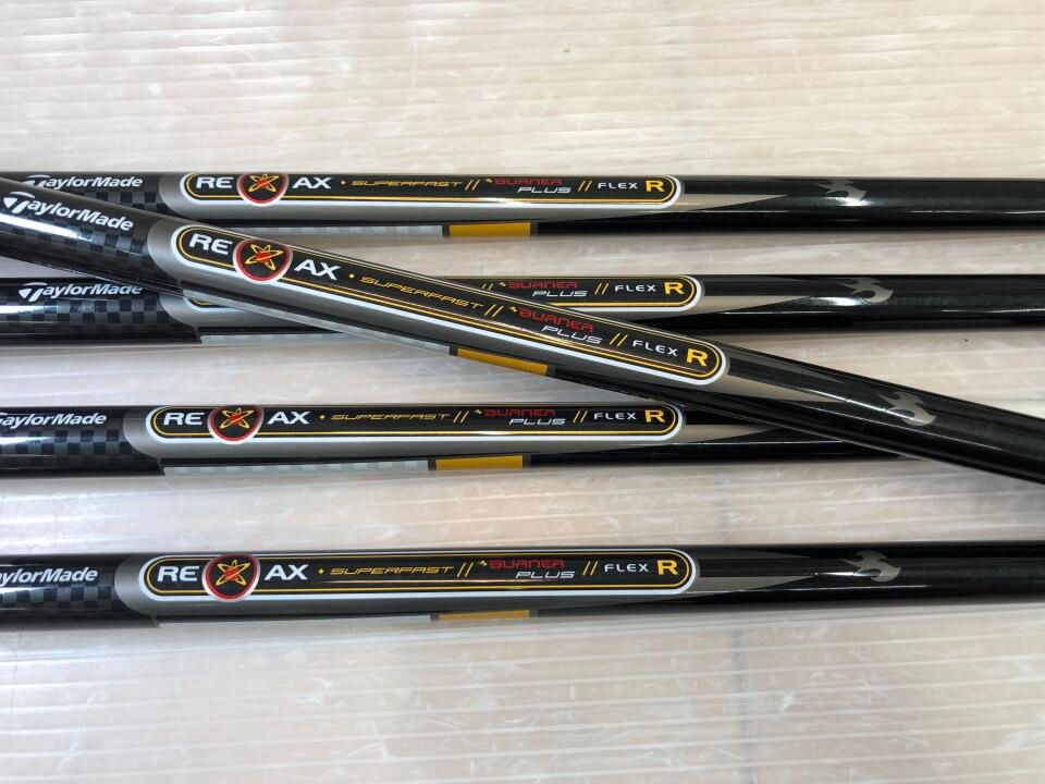 R リアックススーパーファストバーナープラス