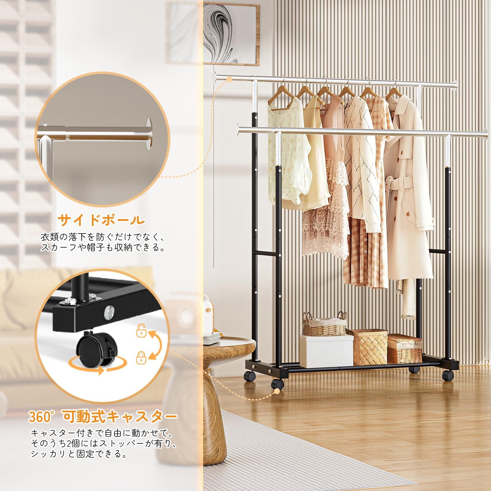 組立簡単 幅141×奥行43.5×高さ160CM