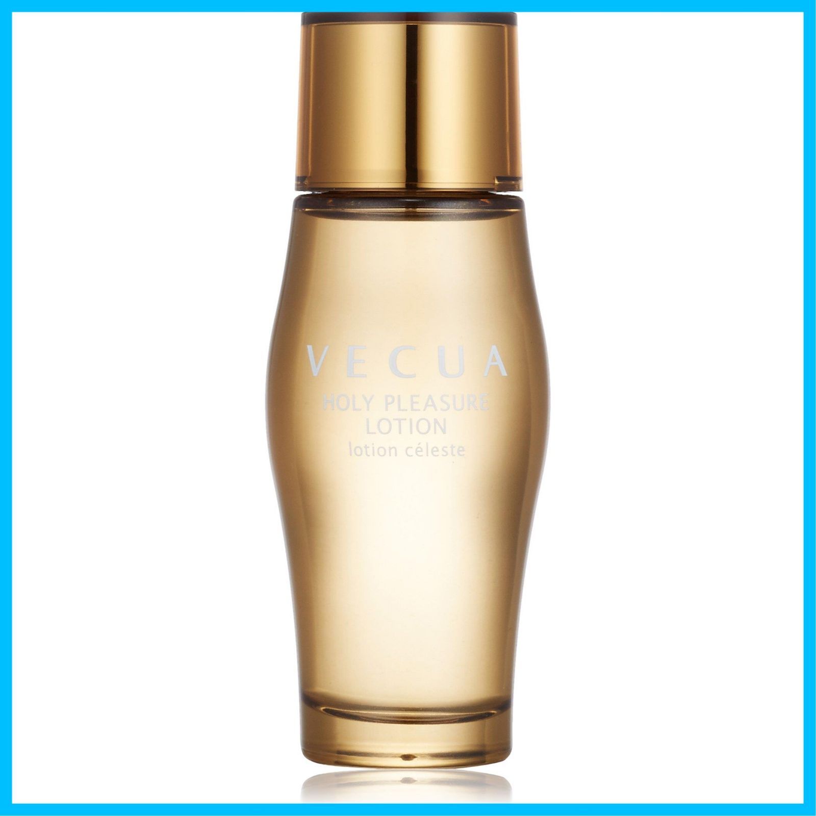 新品 ベキュア vecua ホーリープレジャーローション 3個 150ml