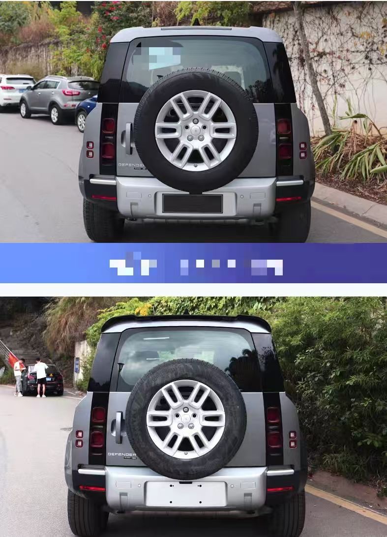 ランドローバー