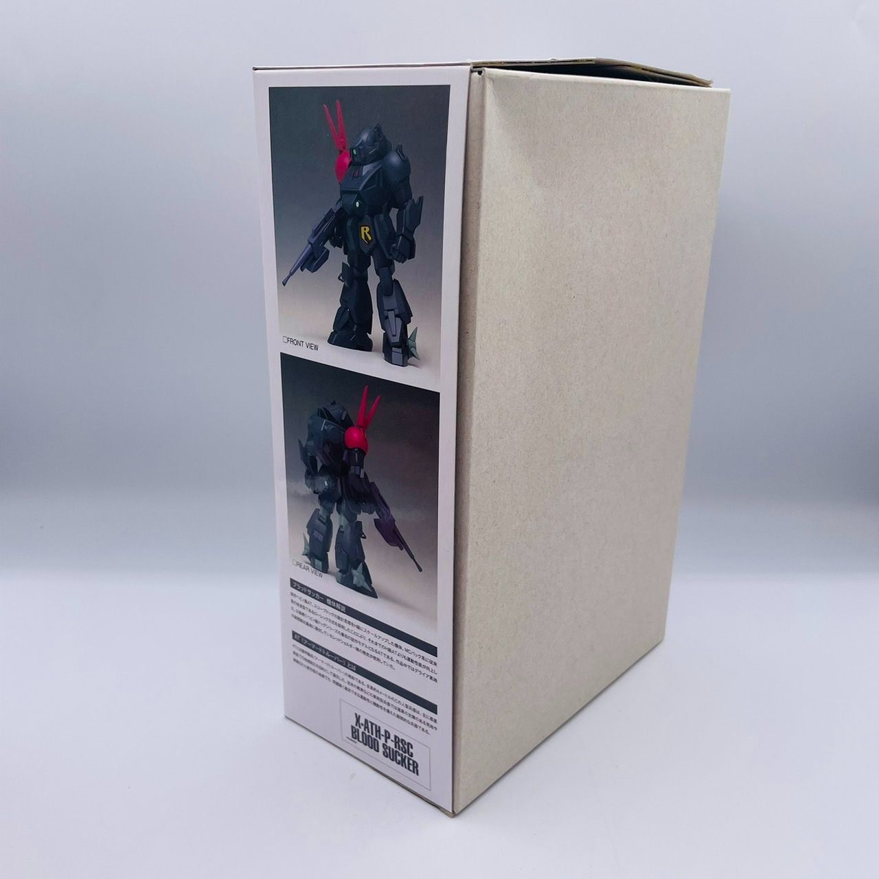 WAVE 1/35 X-ATH-P-RSC ボトムズ ブラッドサッカー ST版 プラモデル