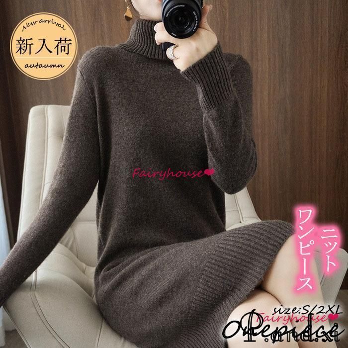 伊太利屋 La Moda GOJI フェイクファー ステッチ ジャケット size11/黒