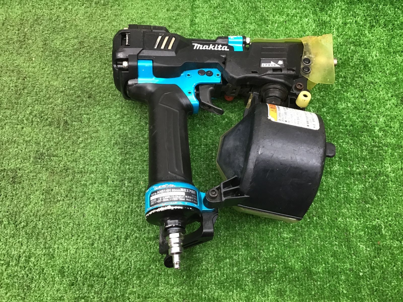 AN514HM□アクトツール富山店□C