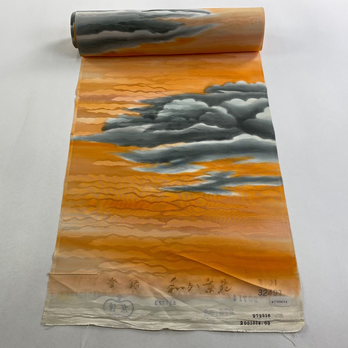 反物 秀品 小紋 雲文 霞 ぼかし オレンジ 正絹