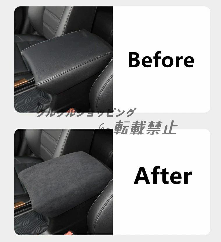 感持続 2色可選