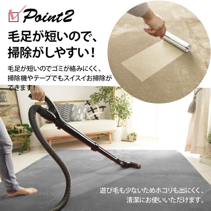 らぐマイクロファイバー ペット