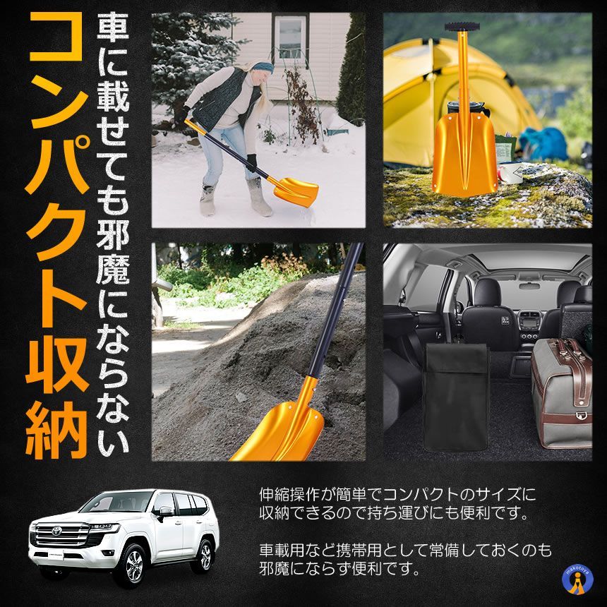 アルミ合金