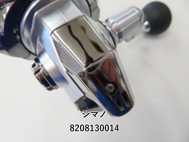 シマノ 23ストラディック C5000XG (02-8208130014) - メルカリ