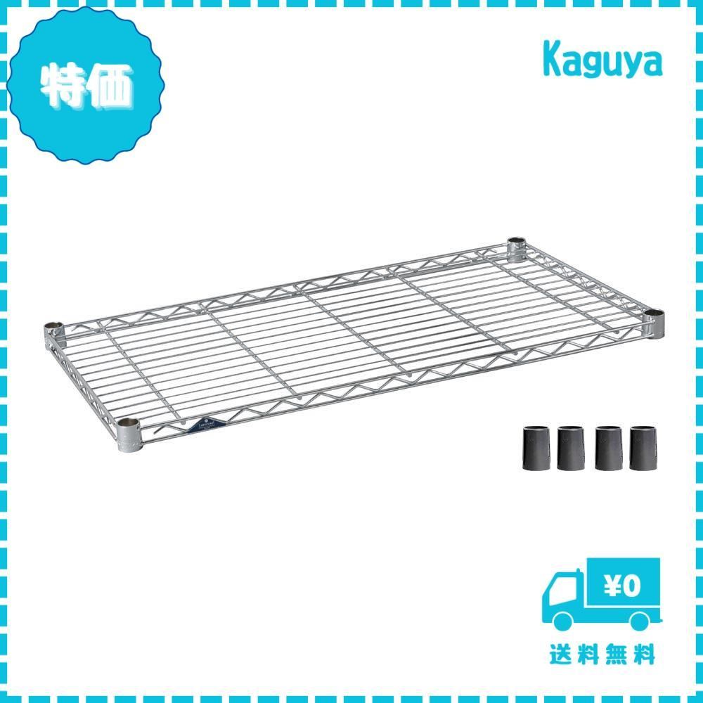 【迅速発送】ドウシシャ ルミナススリム スチールラックパーツ スチール棚板 幅91.5×奥行46cm SM9045N スリーブ4個付き 耐荷重135kg 頑丈 業務用 スチールシェルフ 追加棚板 天板 防錆加工 ポール