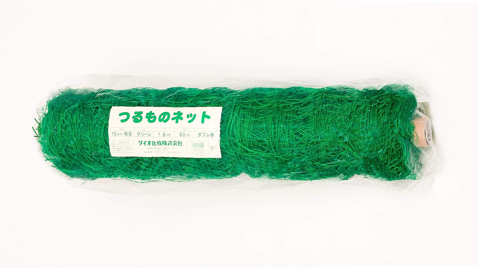 10cm角目 1.8mx60m