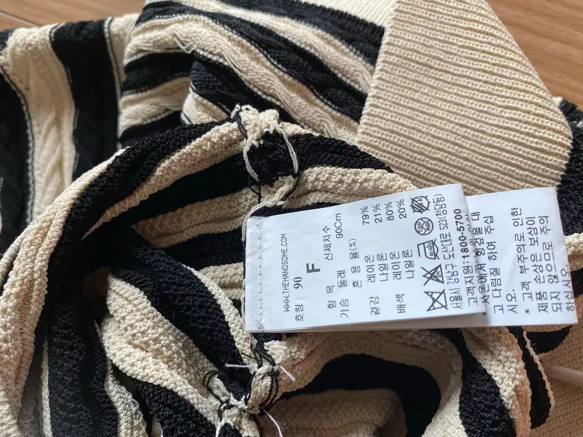 フリーサイズ 主な製品