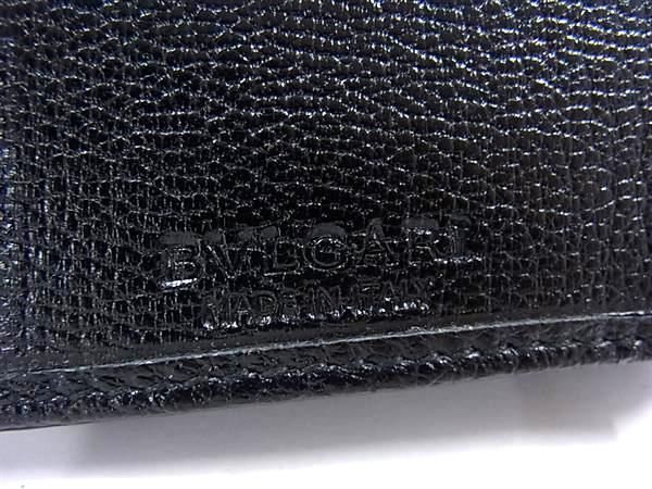 □新品同様□ BVLGARI ブルガリドッピオトンド レザー 二つ折り 長財布