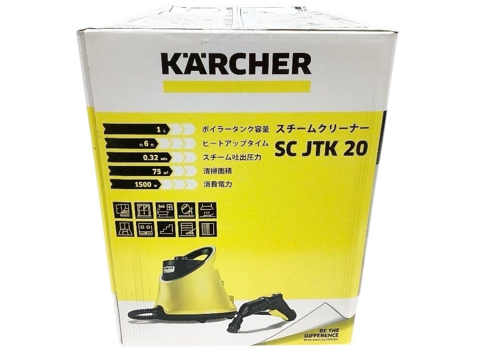 KARCHER ケルヒャー　スチームクリーナー　SC JTK 20 ⭐️展示品♪⭐️ ケルヒャー スチーム スチームクリーナー SC JTK 20 イエロー SC
