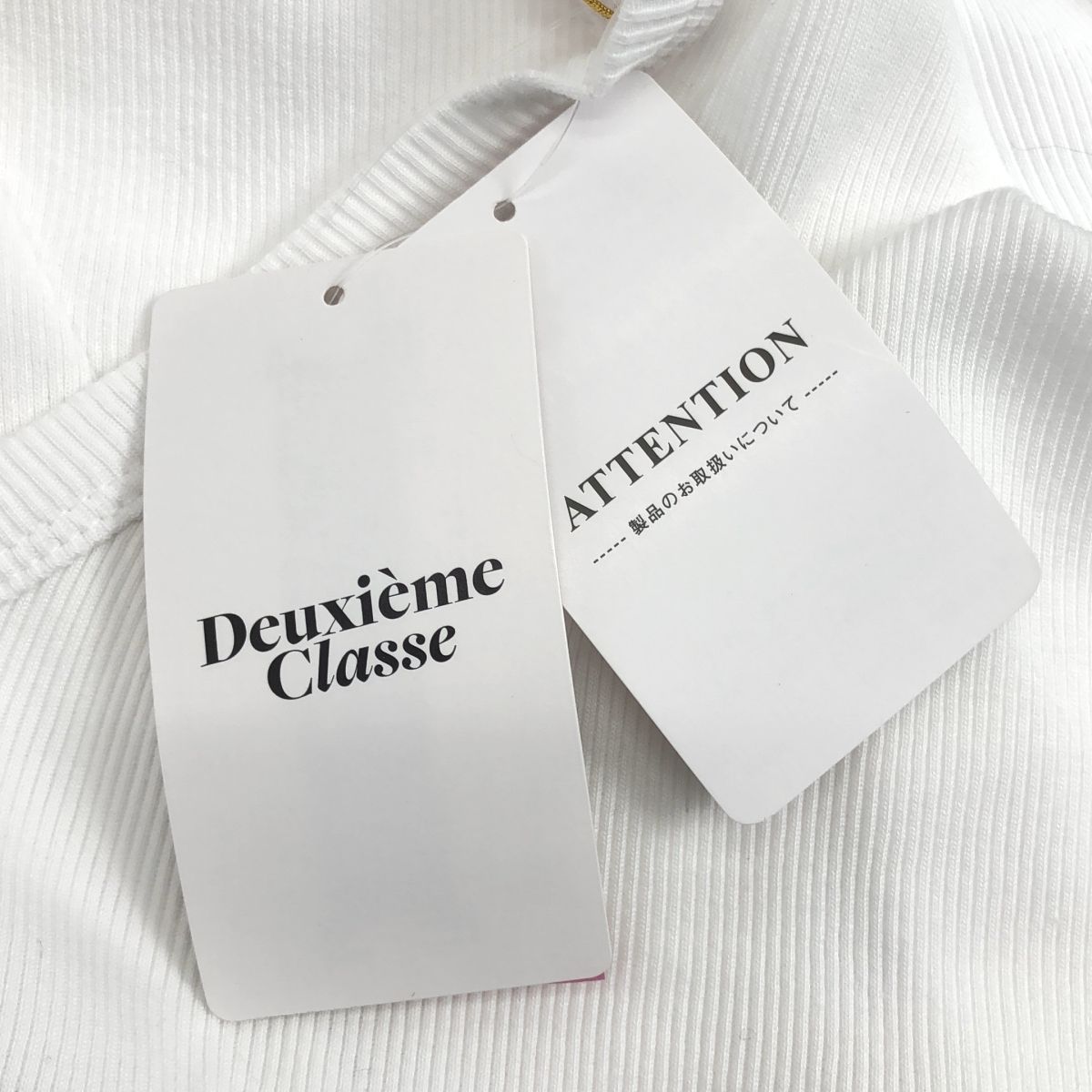 新品】 Deuxieme Classe / ドゥーズィエムクラス | 2024SS | rib