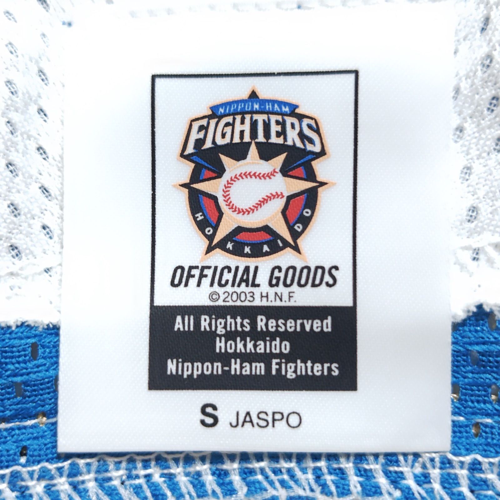美品◎大谷翔平モデル！【FIGHTERS】北海道 日本ハム