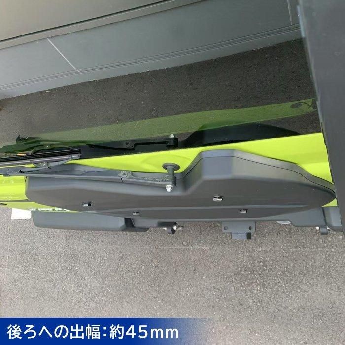 リアゲート