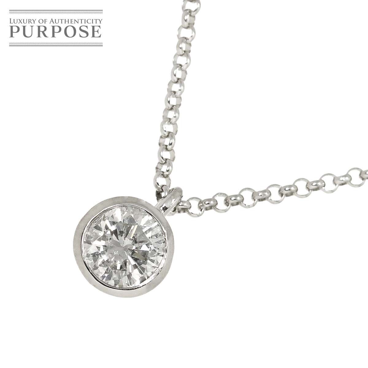 ダイヤ 1.01ct ネックレス 40cm Pt プラチナ Diamond Necklace 
