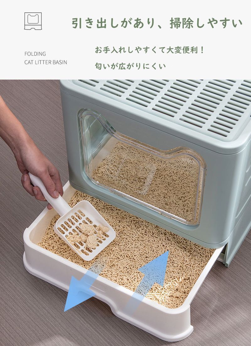 シンプル 引き出し
