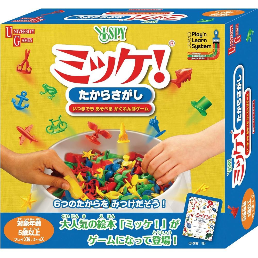 ハナヤマ ミッケ! たからさがし プレイ人数:2～4人 5歳以上 パーティゲーム ボードゲーム おもちゃ