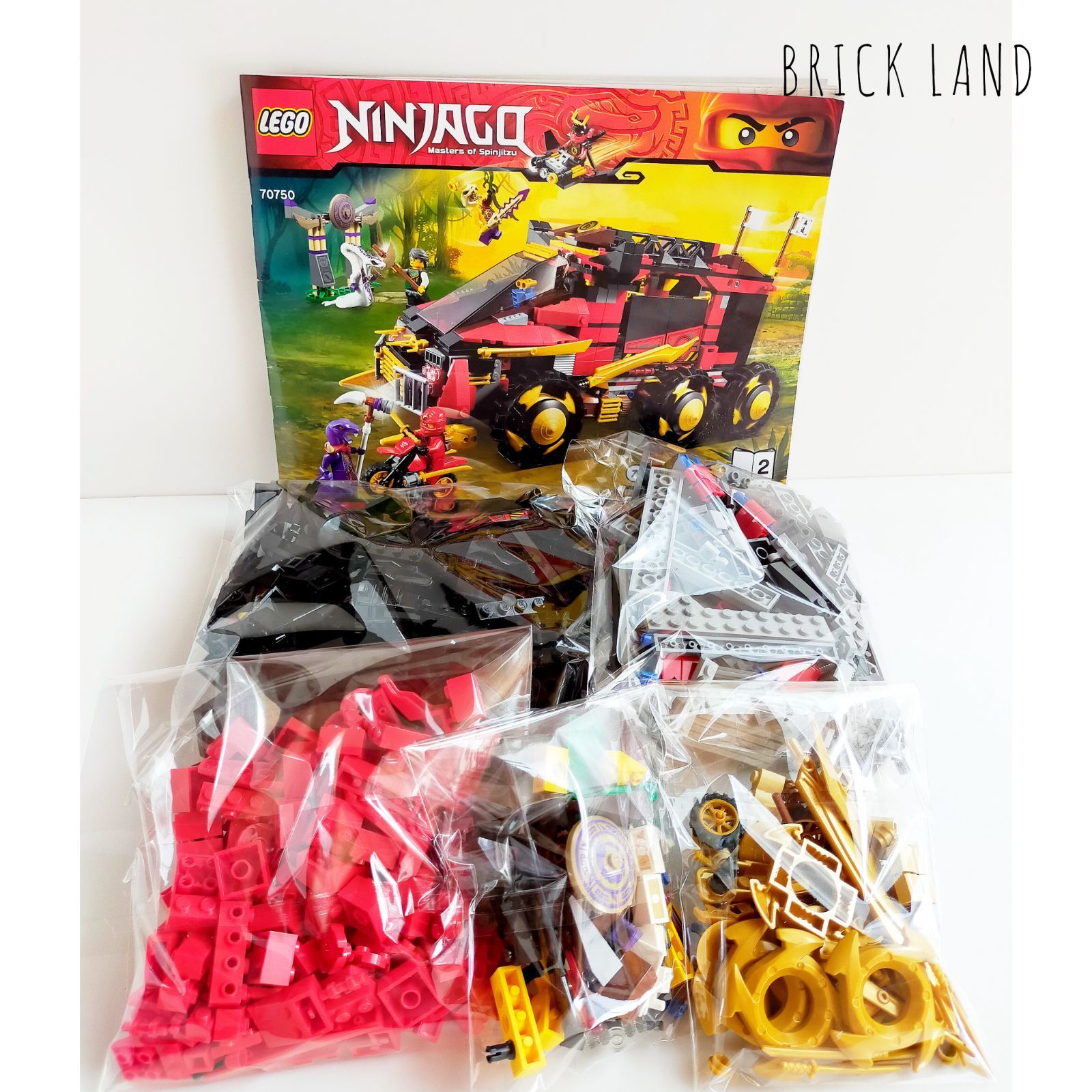2732】レゴ ニンジャゴー 70750 ニンジャマシン DB X - メルカリ 
