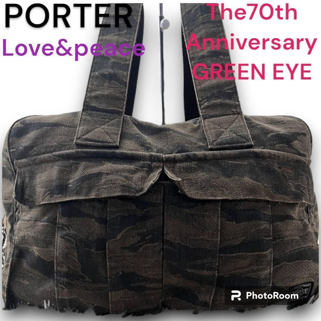 PORTER ポーター 吉田カバン ボストンバッグ トートバッグ 70周年