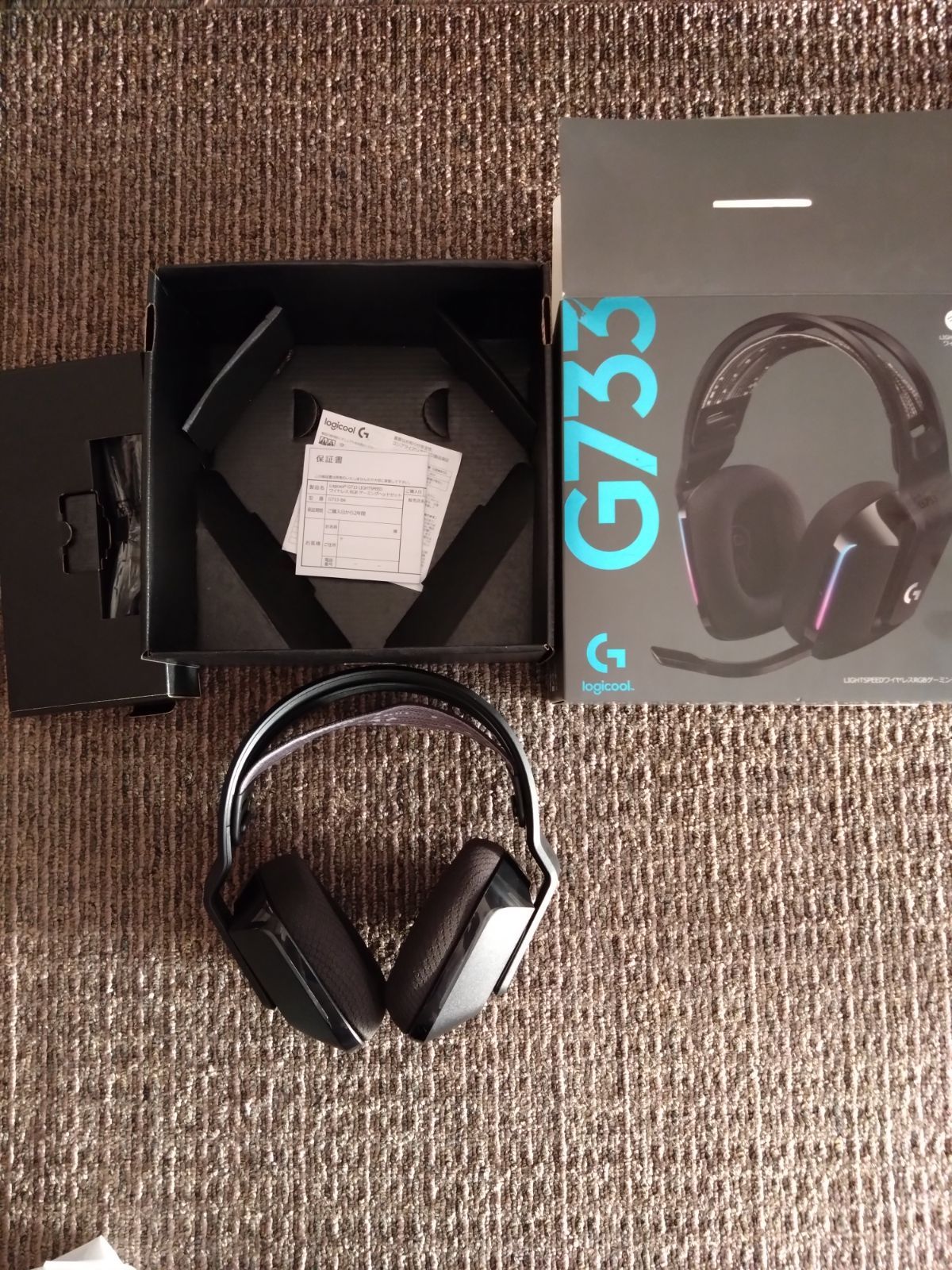 Logicool G G733 ワイヤレス ゲーミングヘッドセット PC PS5 PS4