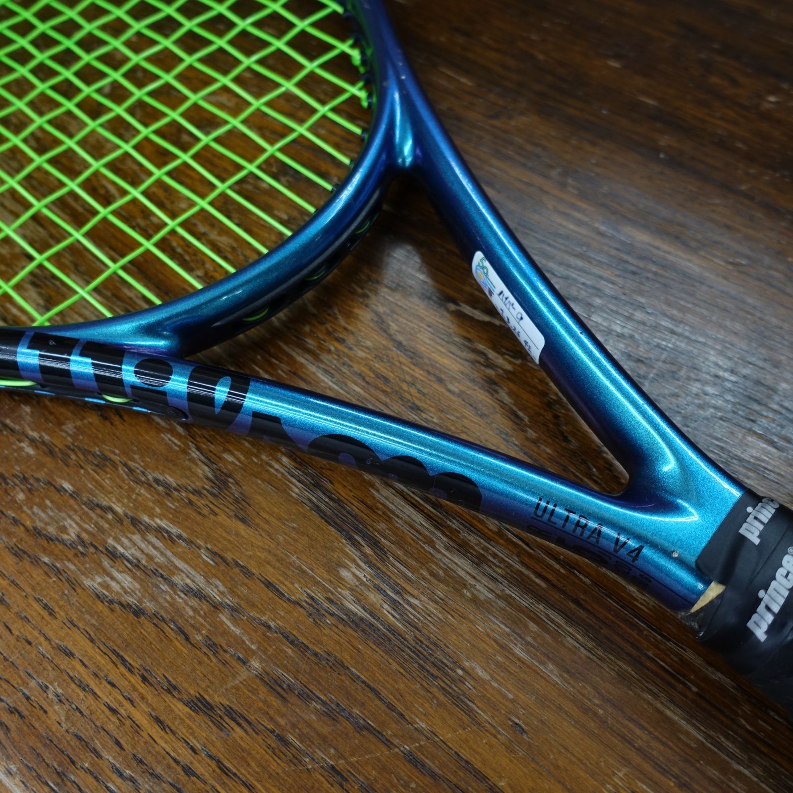 Wilson Ultra Tour 95 CV V3 錦織圭モデルテニスラケット Amazon