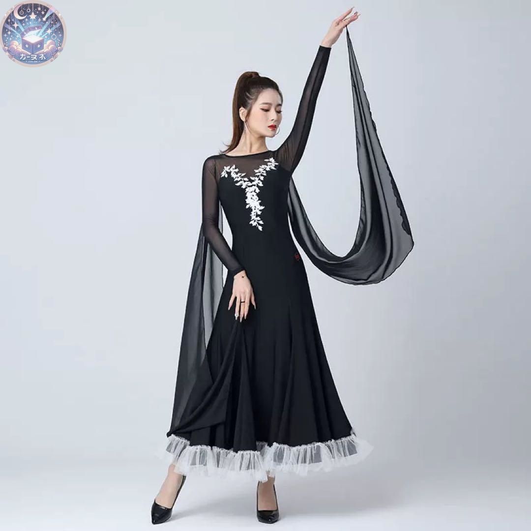 ダンスパーティーにオススメ