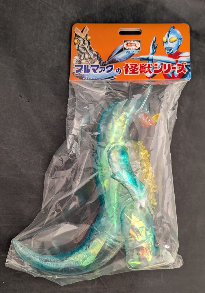 ブルマァク 復刻版怪獣シリーズ ウルトラマン ゴモラ オーロラカラー