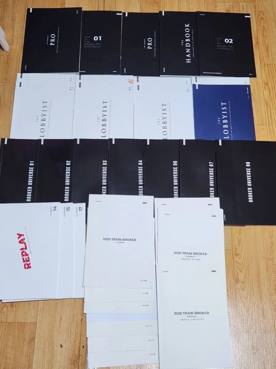 時代人材 数学 チャン チェウォン t ブローカー ロビイスト 教材 セット