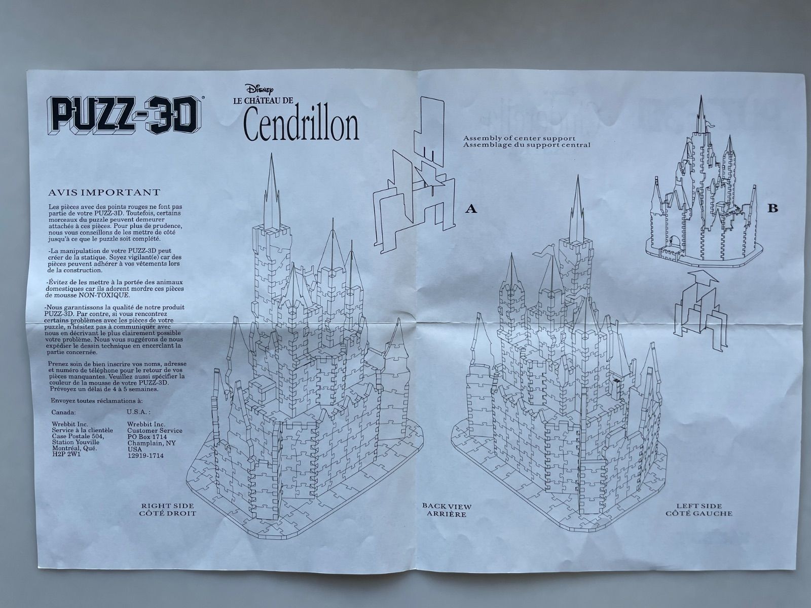 Disney Cinderella Castle PUZZ-3D 530ピース シンデレラ城