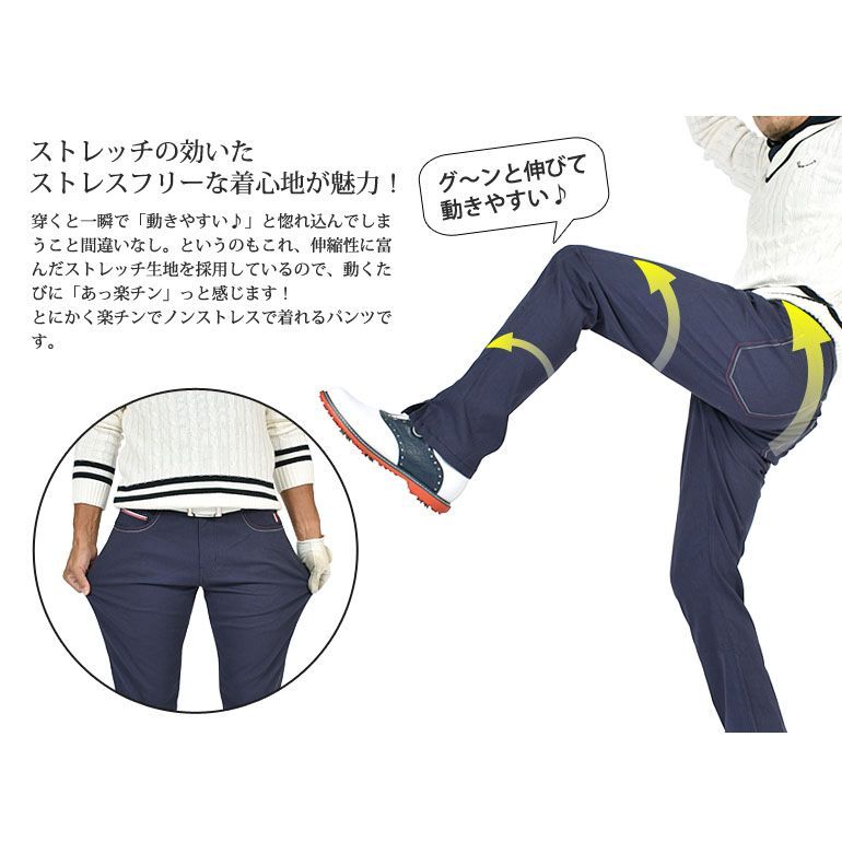 パンツ Tricolor windproof pants メンズ ディセンバーメイ